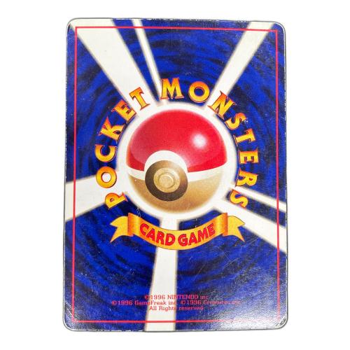 ミュウツー LV.67 HP80 ポケモンカード No.150 ● 旧裏面