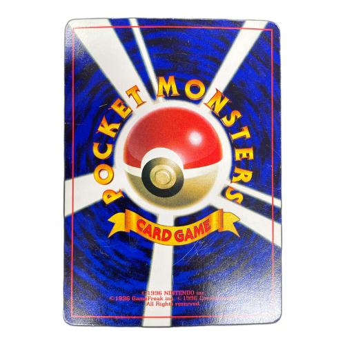 アンノーン R LV.17 HP40 ポケモンカード No.201 コロコロコミック11月号おまけカード 旧裏面