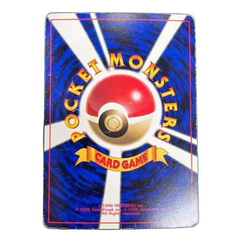 ウパー LV.12 HP40 ポケモンカード No.094 旧裏面