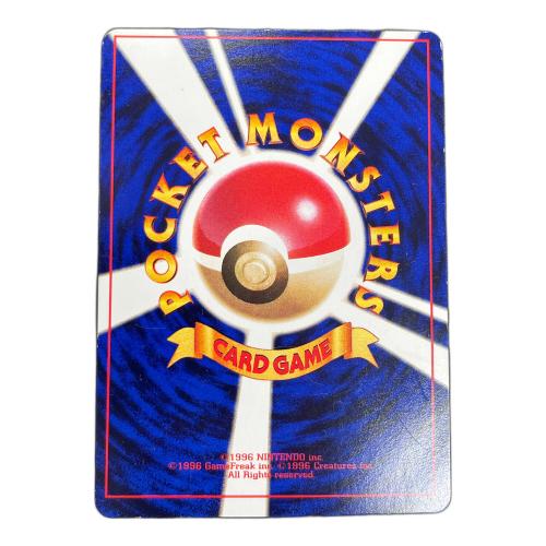 ムチュール LV.5 HP30 ポケモンカード No.238 旧裏面