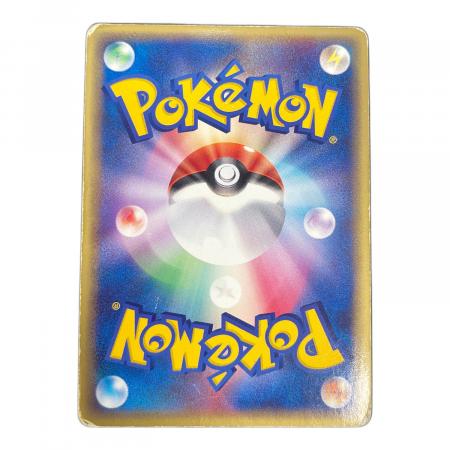 グラードン HP80 ポケモンカード 027/ADV-P PROMO（プロモ