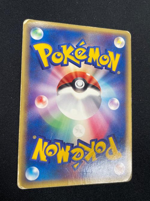 グラードン HP80 ポケモンカード 027/ADV-P PROMO（プロモ）