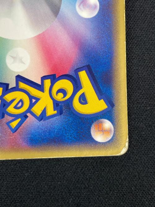 グラードン HP80 ポケモンカード 027/ADV-P PROMO（プロモ）