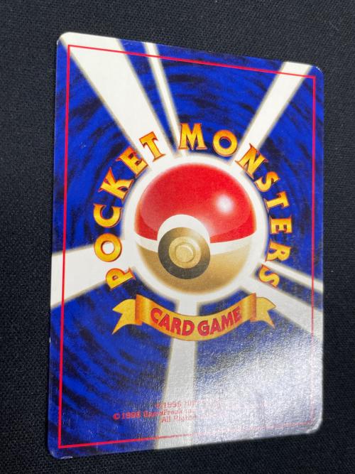 コダック LV.15 HP50 ポケモンカード No.054 ● 旧裏面