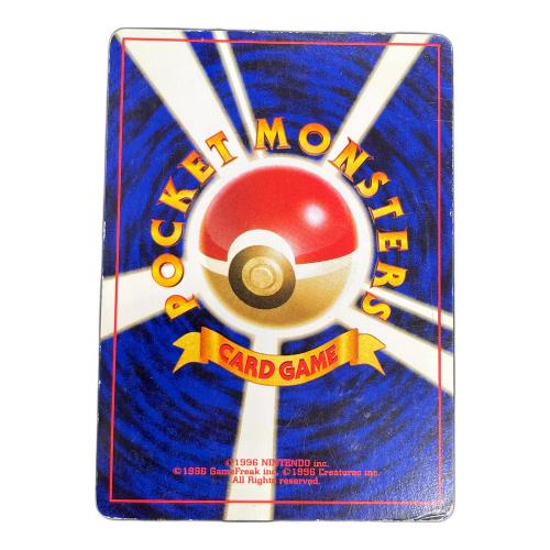 ルギア LV.45 HP90 ポケモンカード No.249 ★ 旧裏面