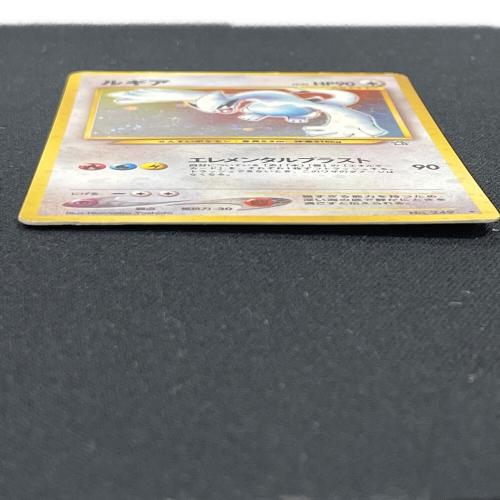ルギア LV.45 HP90 ポケモンカード No.249 ★ 旧裏面