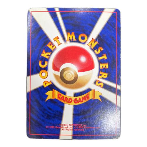 わるいゴルバット LV.25 HP50 ポケモンカード No.042 ★ 旧裏面
