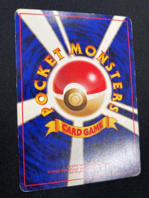 わるいゴルバット LV.25 HP50 ポケモンカード No.042 ★ 旧裏面