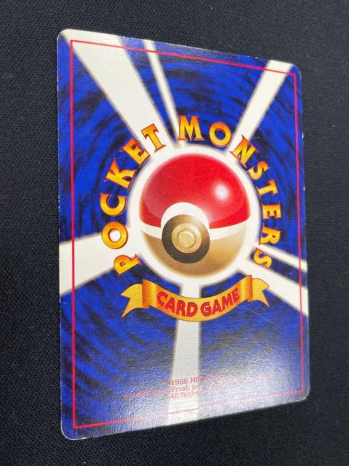 ナツメのフーディン LV.44 HP80 ポケモンカード No.065 旧裏面