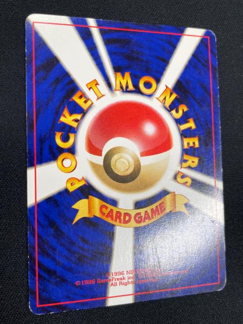 わるいオーダイル LV.44 HP80 ポケモンカード No.160 ★ 旧裏面