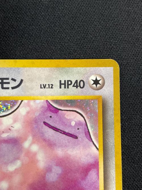 キョウのメタモン LV.12 HP40 ポケモンカード No.132 ★ 旧裏面