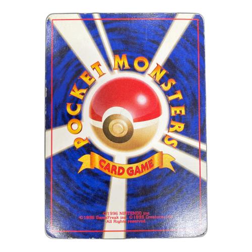 サカキのカイリキー LV.50 HP100 ポケモンカード No068 ★ 旧裏面
