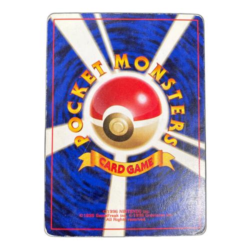 カツラのウィンディ LV.42 HP90 ポケモンカード No.059 旧裏面