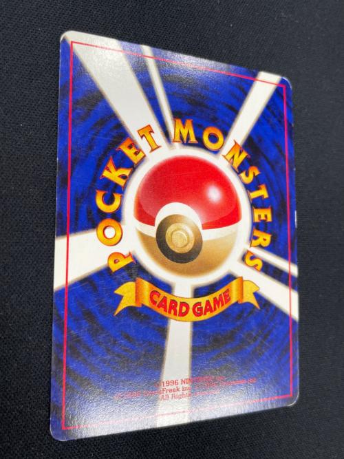 エリカのピクシー LV.35 HP70 ポケモンカード No.036 ★ 旧裏面