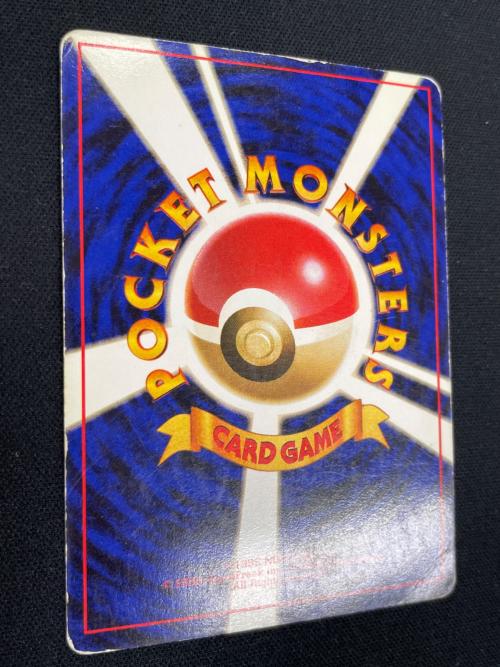 カブトプス LV.30 HP60 ポケモンカード No.141 ★ 旧裏面