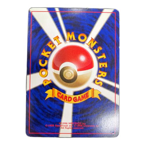 ガルーラ LV.40 HP90 ポケモンカード No.115 ★ 旧裏面