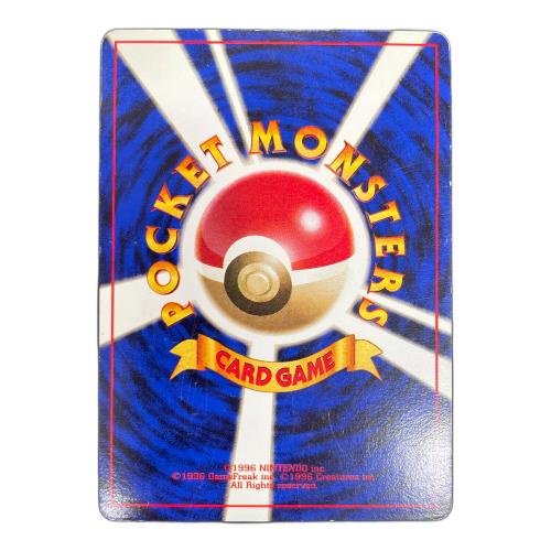 ナツメ ポケモンカード 旧裏面