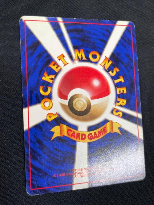 ナツメ ポケモンカード 旧裏面