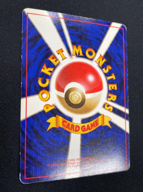 エリカ ポケモンカード 旧裏面
