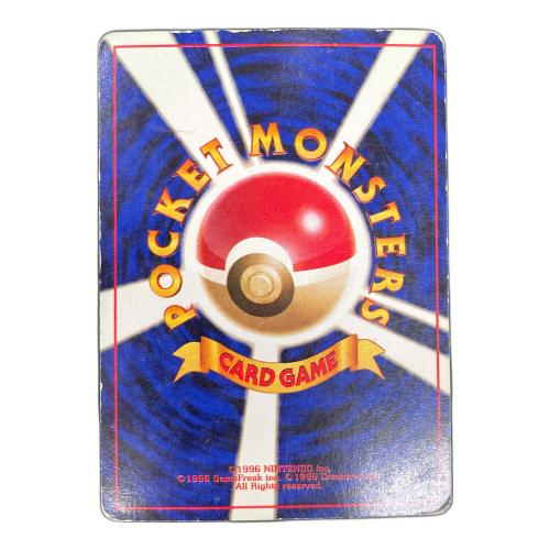 モルフォン LV.28 HP70 ポケモンカード No.049 ★ 旧裏面
