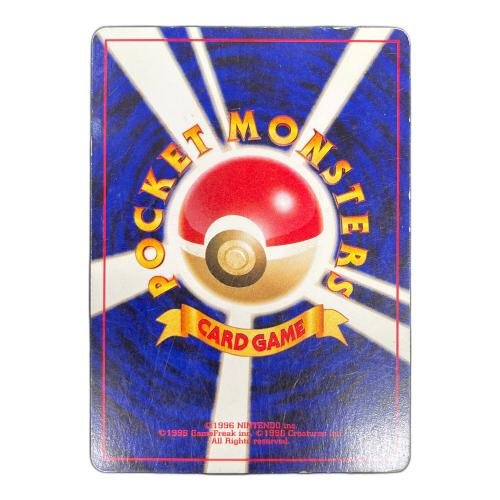 ハピナス LV.62 HP120 ポケモンカード No.242 ★ 旧裏面