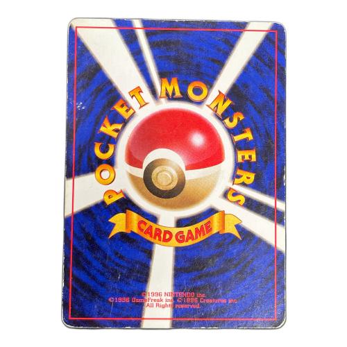マチスのピカチュウ LV.15 HP50 ポケモンカード No.025 旧裏面