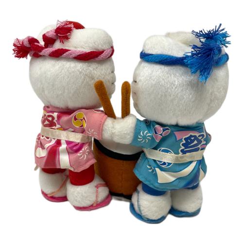 Sanrio（サンリオ） ハローキティ＆ダニエル ぬいぐるみ お祭り