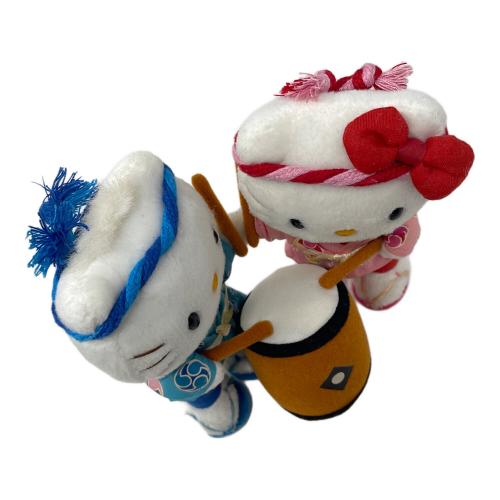 Sanrio（サンリオ） ハローキティ＆ダニエル ぬいぐるみ お祭り
