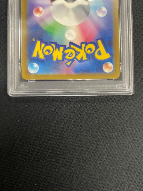 PSA10 ピカチュウ ポケモンカード 197/SV-P PROMO（プロモ）
