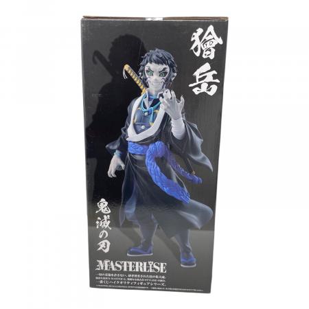 一番くじ 鬼滅の刃 雷の兄弟 B賞 獪岳 MASTERLISE フィギュア BANDAI（バンダイ） 鬼滅の刃 獪岳 MASTERLISE フィギュア 一番くじ 鬼
