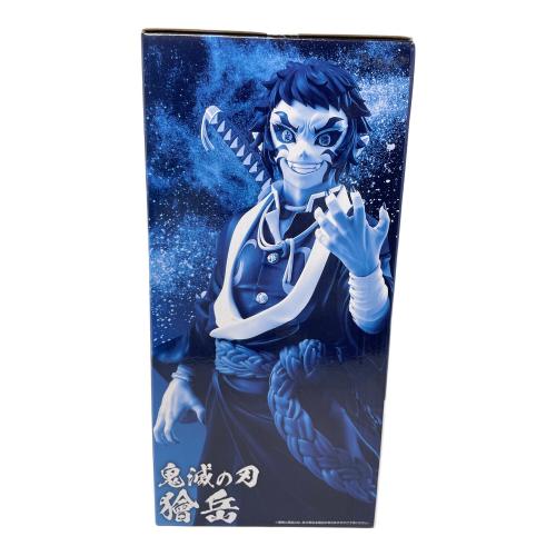 BANDAI（バンダイ） 鬼滅の刃 獪岳 MASTERLISE フィギュア 一番くじ 鬼滅の刃 ～雷の兄弟～ B賞