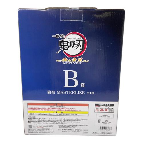 BANDAI（バンダイ） 鬼滅の刃 獪岳 MASTERLISE フィギュア 一番くじ 鬼滅の刃 ～雷の兄弟～ B賞