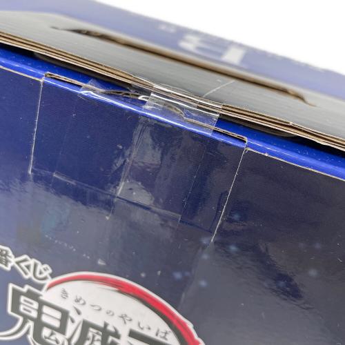 BANDAI（バンダイ） 鬼滅の刃 獪岳 MASTERLISE フィギュア 一番くじ 鬼滅の刃 ～雷の兄弟～ B賞
