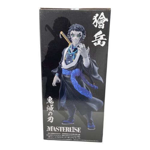 BANDAI（バンダイ） 鬼滅の刃 獪岳 MASTERLISE フィギュア 一番くじ 鬼滅の刃 ～雷の兄弟～ B賞