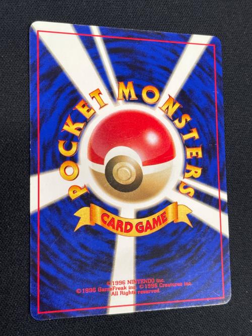 コダック LV.15 HP50 ポケモンカード No.054 ● 旧裏面