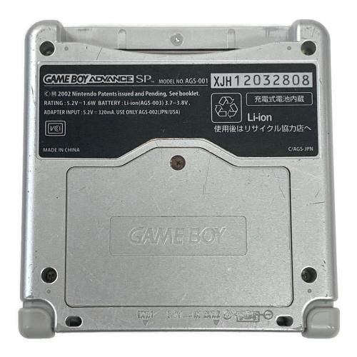 Nintendo (ニンテンドー) GAMEBOY ADVANCE SP（ゲームボーイアドバンス） AGS-001 任天堂