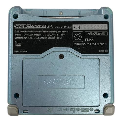 Nintendo (ニンテンドー) GAMEBOY ADVANCE SP（ゲームボーイアドバンス） AGS-00 任天堂