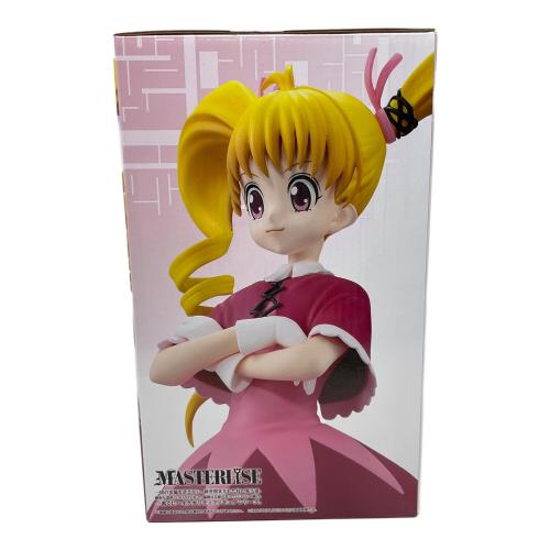 BANDAI（バンダイ） HUNTER×HUNTER (ハンターハンター) ビスケ MASTERLISE フィギュア 一番くじ HUNTER×HUNTER GREED ISLAND D賞