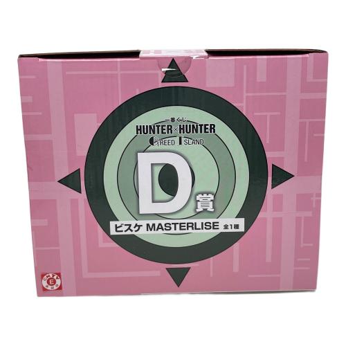 BANDAI（バンダイ） HUNTER×HUNTER (ハンターハンター) ビスケ MASTERLISE フィギュア 一番くじ HUNTER×HUNTER GREED ISLAND D賞