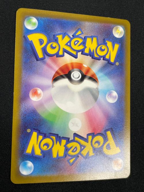 ピカチュウ ポケモンカード 001/SV-P PROMO（プロモ）
