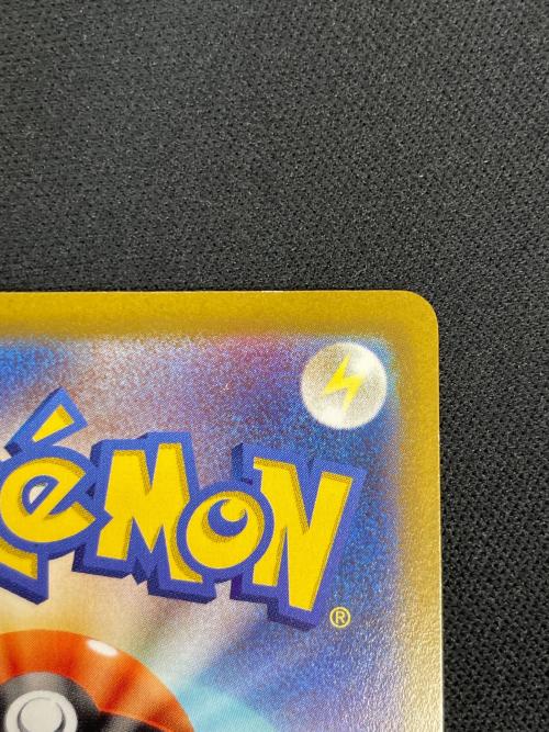 ピカチュウ ポケモンカード 001/SV-P PROMO（プロモ）