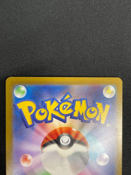 ダークライVSTAR ポケモンカード 228/172 SAR s12a「VSTARユニバース」