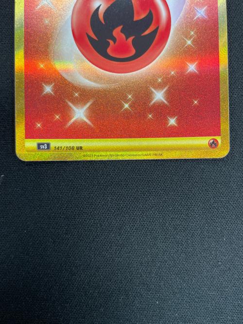 基本ほのおエネルギー ポケモンカード 141/108 UR sv3「黒炎の支配者」