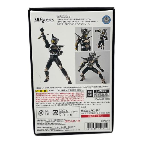 BANDAI (バンダイ) 仮面ライダーカブト 仮面ライダーパンチホッパー 真骨彫製法 フィギュア S.H.Figuarts（エス・エイチ・フィギュアーツ）
