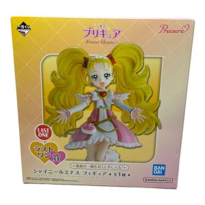 BANDAI（バンダイ）プリキュア シャイニールミナス フィギュア 一番くじ プリキュア ～Forever Hearts！～ ラストワン賞