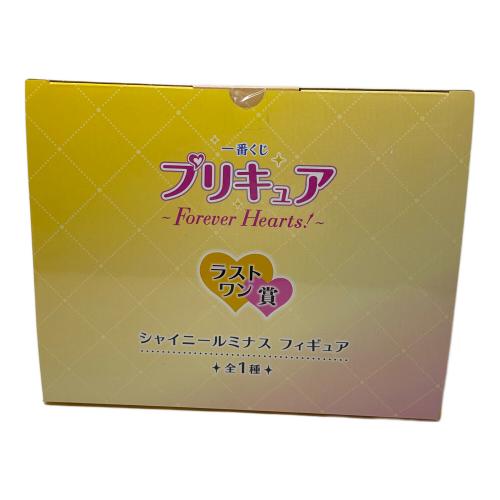 BANDAI（バンダイ）プリキュア シャイニールミナス フィギュア 一番くじ プリキュア ～Forever Hearts！～ ラストワン賞