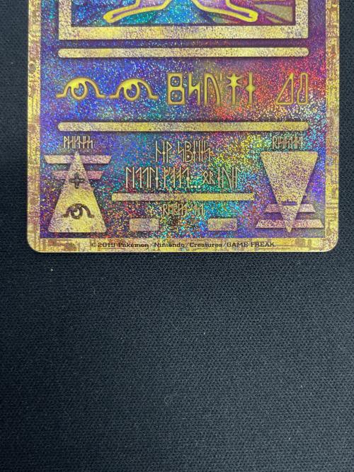 古代ミュウ ポケモンカード PROMO（プロモ） ミュウツーの逆襲 EVOLUTION パンフレット