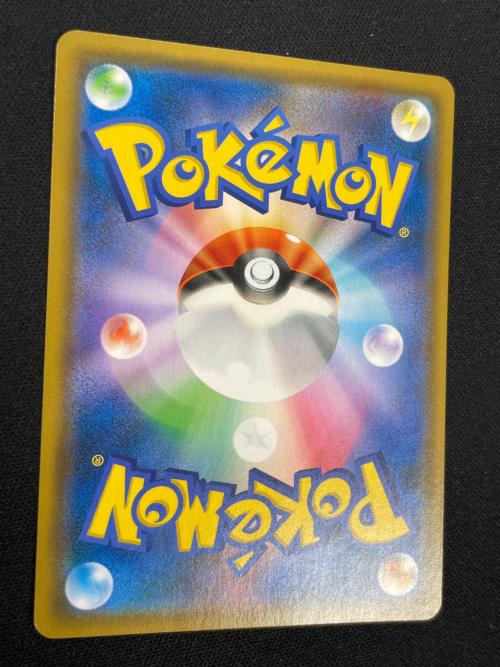 ファイヤー＆サンダー＆フリーザ― GX ポケモンカード 060/054 SR sm10b「スカイレジェンド」