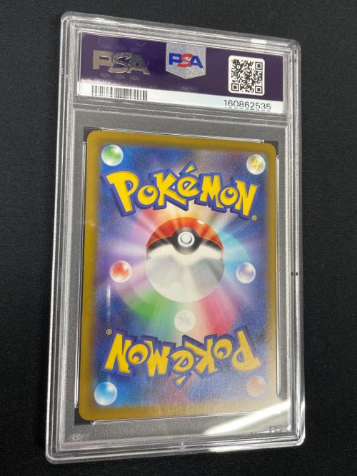 PSA10 メガゲッコウガex ポケモンカード 120/083 MUR M4「ニンジャスピナー」