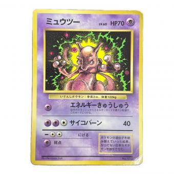 ミュウツー LV.60 HP70 ポケモンカード No.150 旧裏面